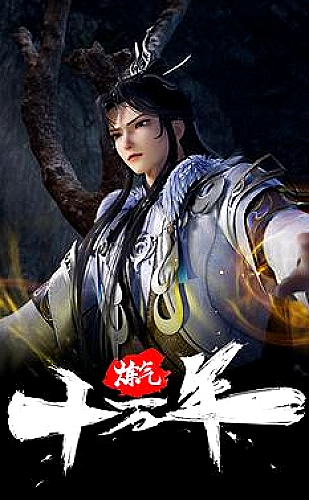 未上锁的房间3正版获取与游戏准备专题配图